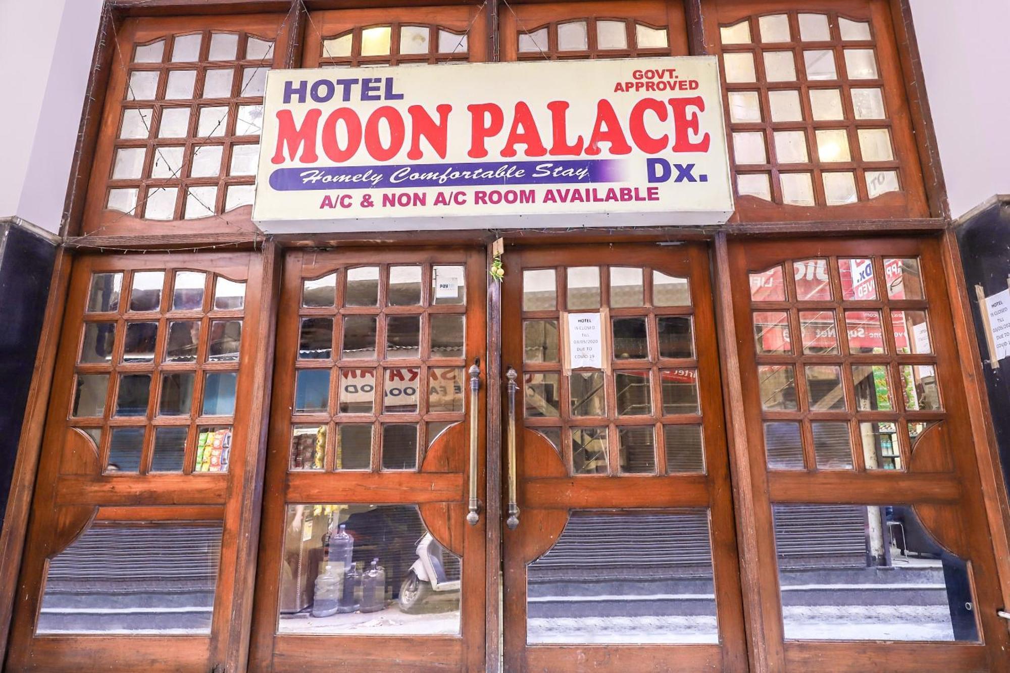 Hotel O Moon Palace Dx Νέο Δελχί Εξωτερικό φωτογραφία
